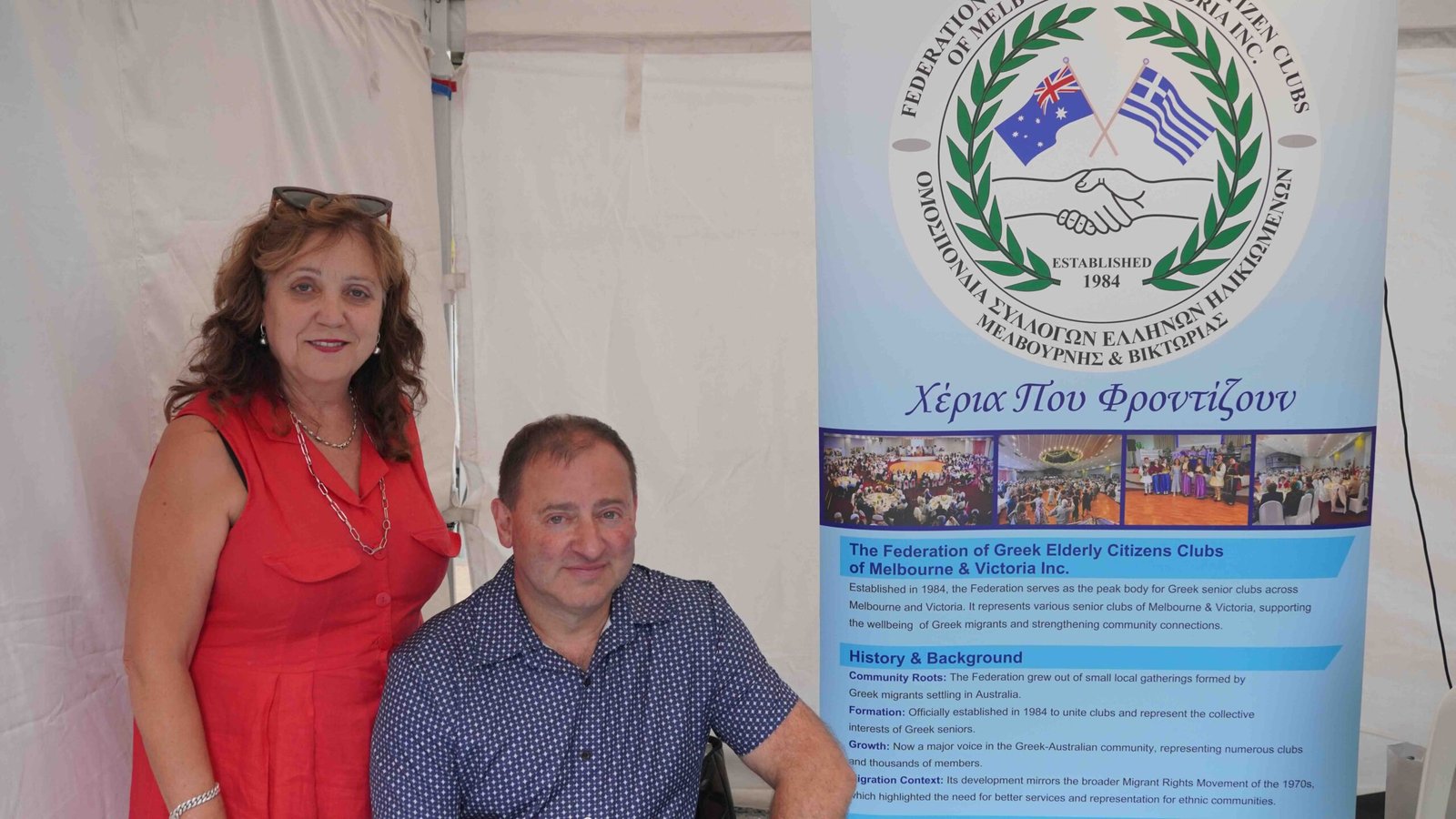 Read more about the article Antipodes 2026